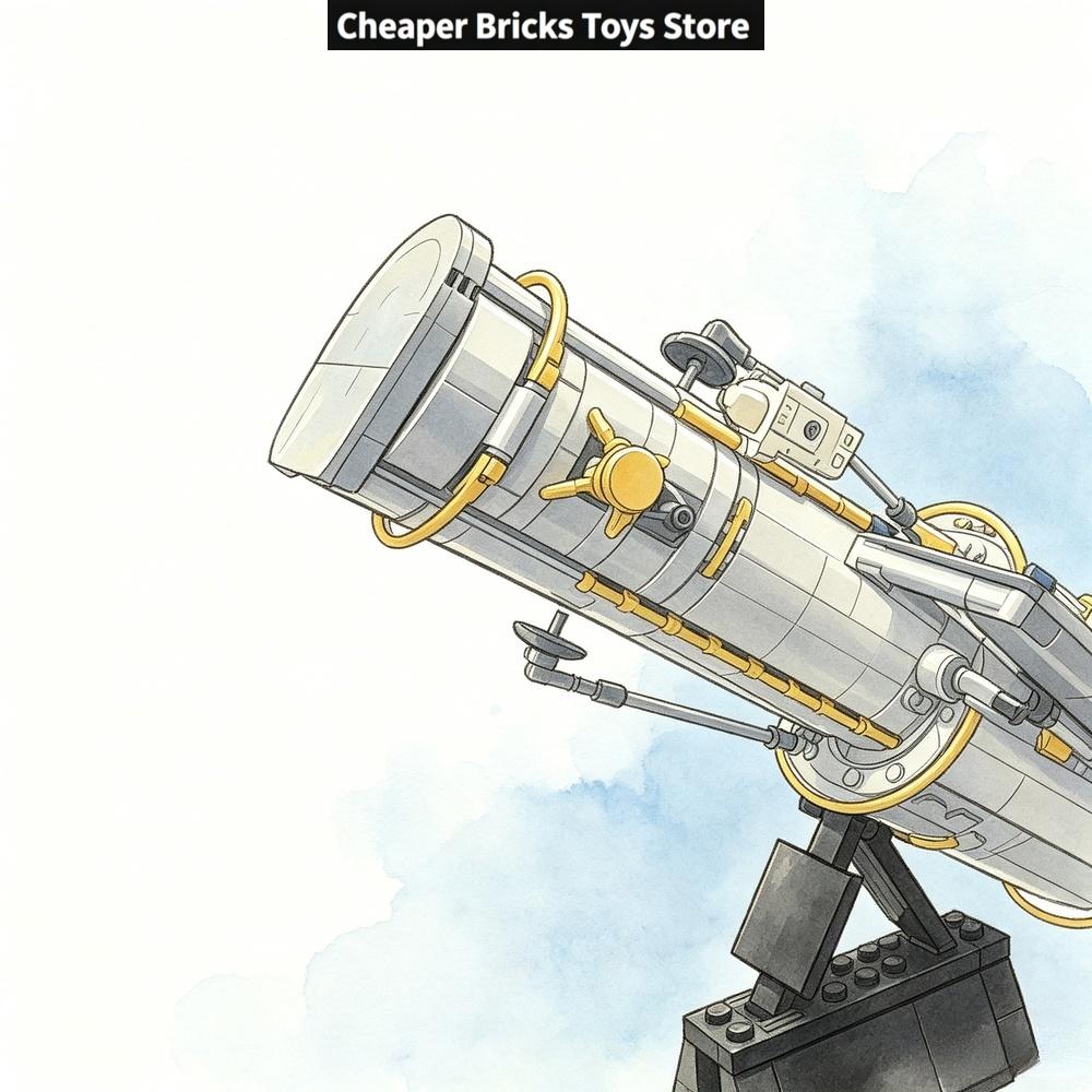Cheaper Deep Sky  Observation  - Lego Set Technic 评论和价格