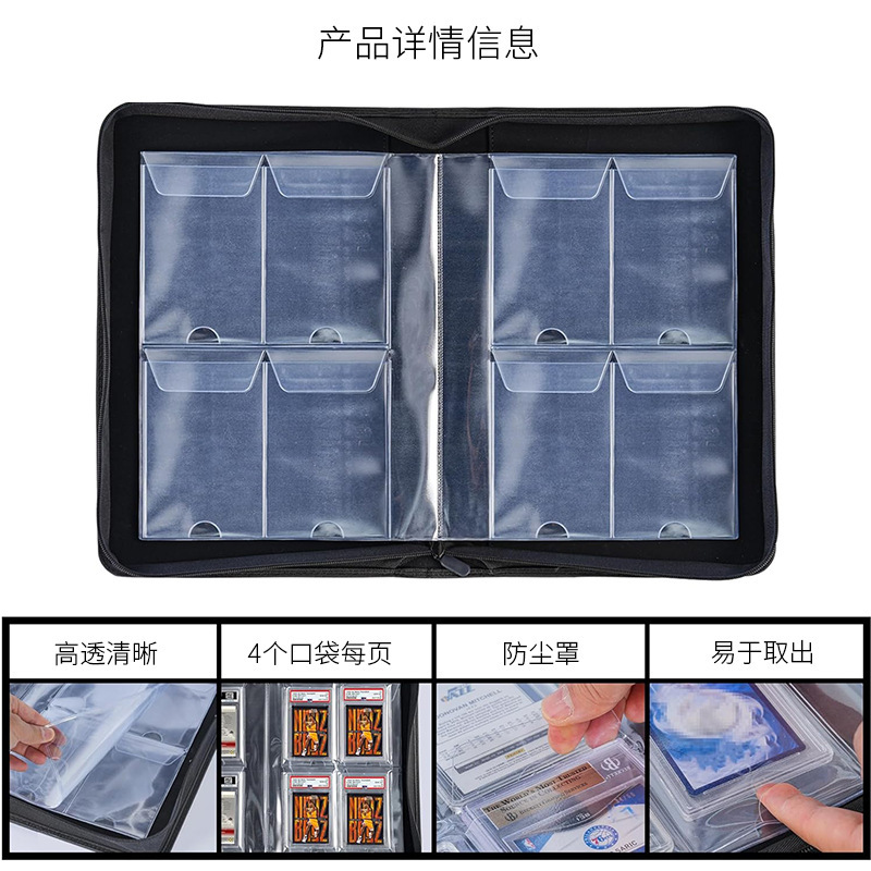 PU Leather 4/6 Grid Zipper Gra - Pokemon Binder Card 评论和价格