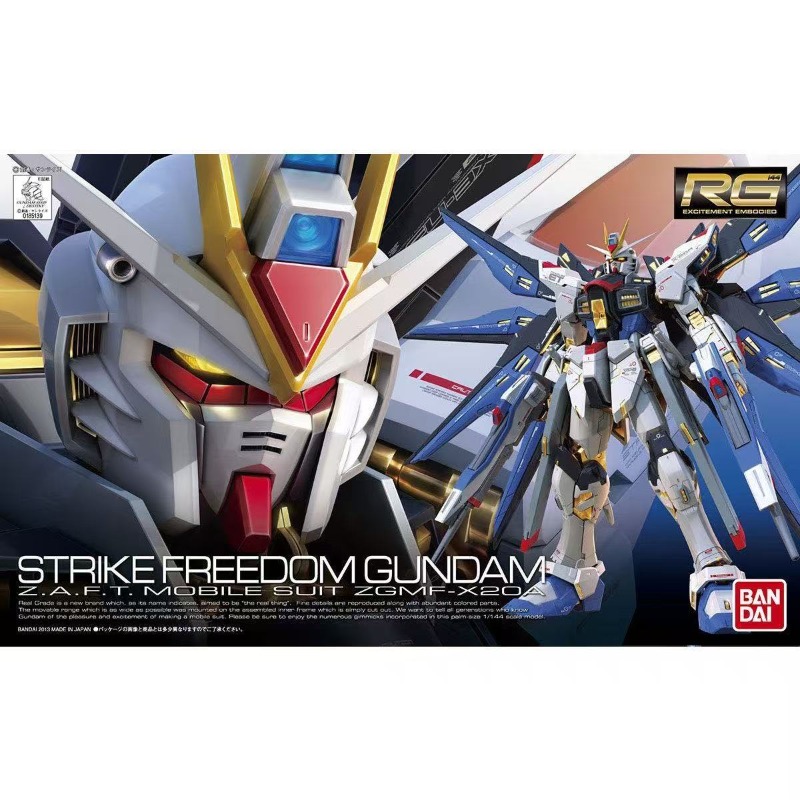 In Stock Bandai RG 1/144 GN-00 - Bandai Model Gundam Rg 评论和价格