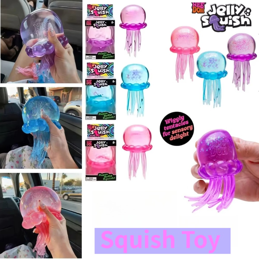 Schylling Nee Doh Jellyfish &  - Fidget Cube Original 评论和价格