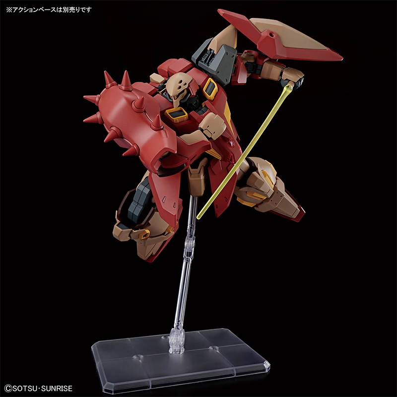 Bandai HG 1/144 HG Gundam MESS - Bandai Model Gundam Hg 评论和价格