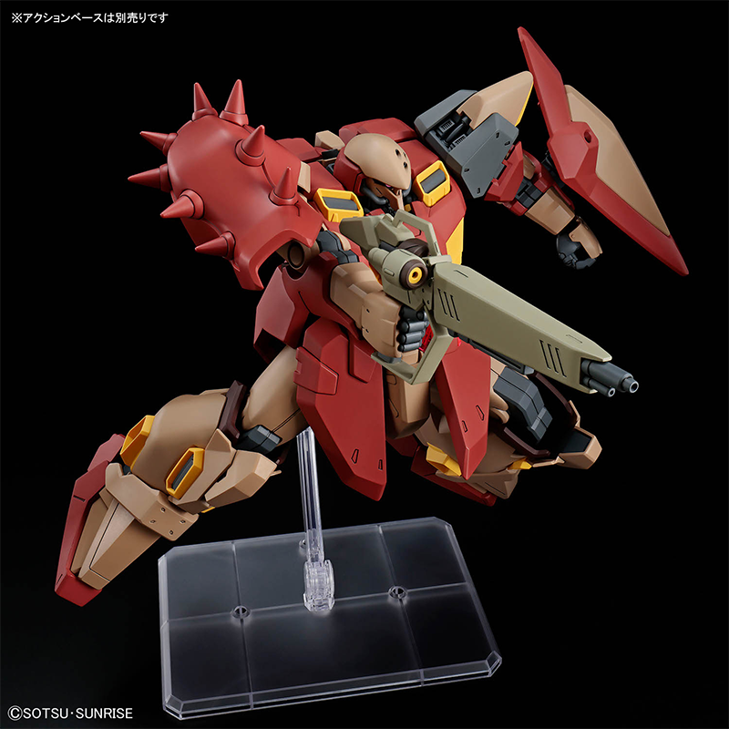 Bandai HG 1/144 HG Gundam MESS - Bandai Model Gundam Hg 评论和价格