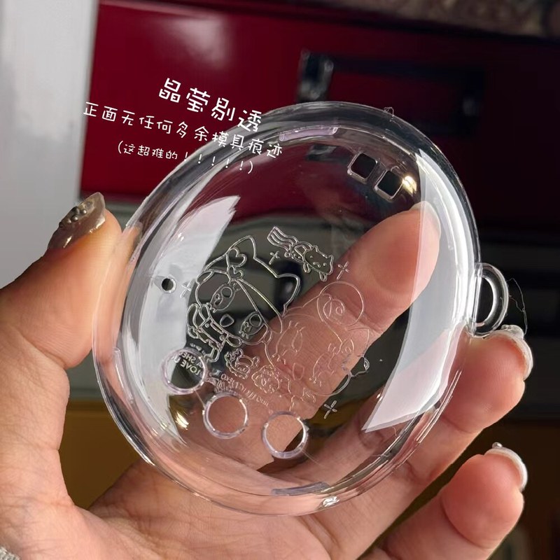 Protective Case Ultra Clear Cr - Bandai Model Tamagotchi 评论和价格